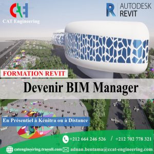 Formation Inter Entreprise : Devenir BIM Manager